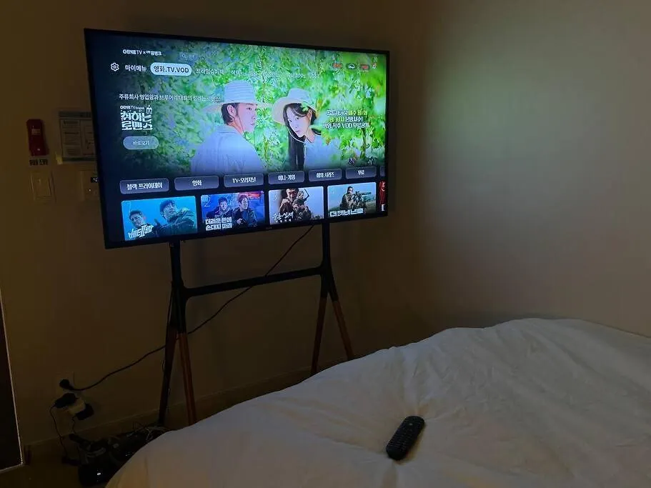 Kojjeebnb Bed Room2, Qeen Size Bed2, Tv 2, #Kspo#Jyp#Hanriver Seoul 0*,  Südkorea